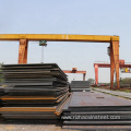 Hot Rolled ASTM A387 Gr.5 Alloy Steel Plate